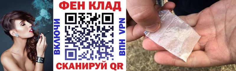 Купить где  Советская Гавань  Амфетамин VHQ 