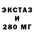 Кетамин VHQ Ilya Sumbaef