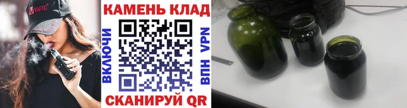 Гашиш Изолятор  Купить закладки  Советская Гавань 