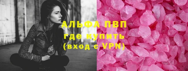 наркотики Алексеевка