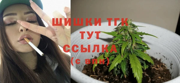 гидропоника Алексин