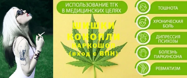 наркотики Алексеевка