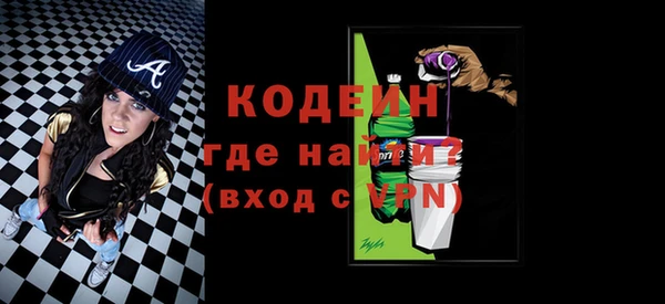 марки lsd Алзамай
