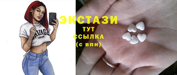 наркотики Алексеевка