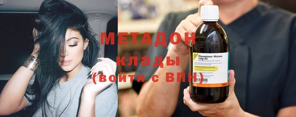 гидропоника Алексин