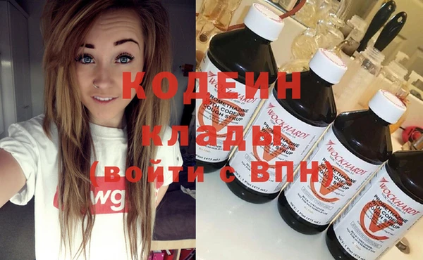 наркотики Алексеевка