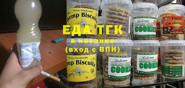 наркотики Алексеевка