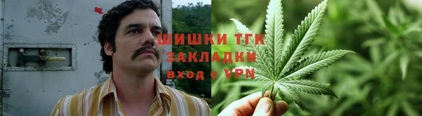 гидропоника Алексин