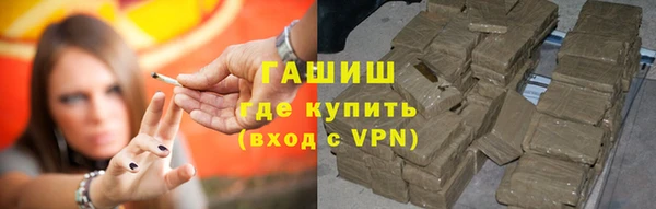 гидропоника Алексин