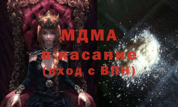 гидропоника Алексин
