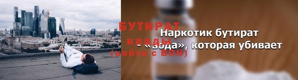 гидропоника Алексин