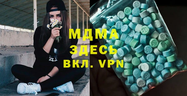 наркотики Алексеевка