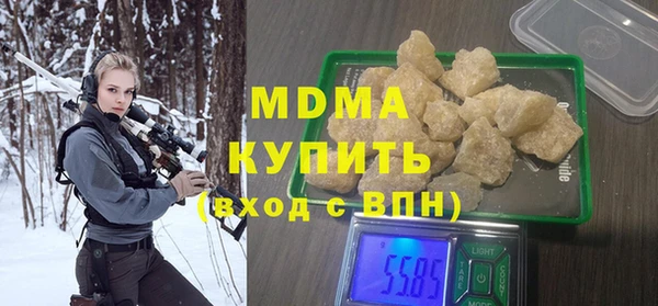 марки lsd Алзамай