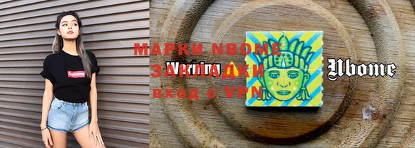 марки lsd Алзамай