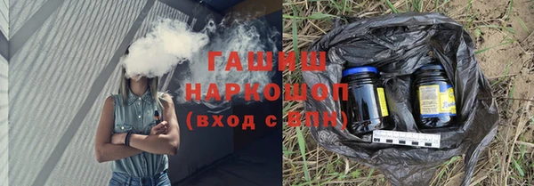 наркотики Алексеевка