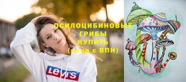 наркотики Алексеевка