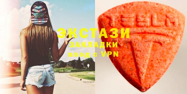 марки lsd Алзамай