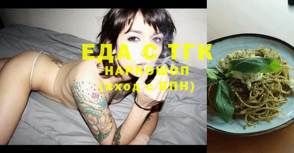 наркотики Алексеевка