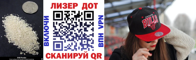 Лсд 25 экстази кислота  Купить где  Советская Гавань 